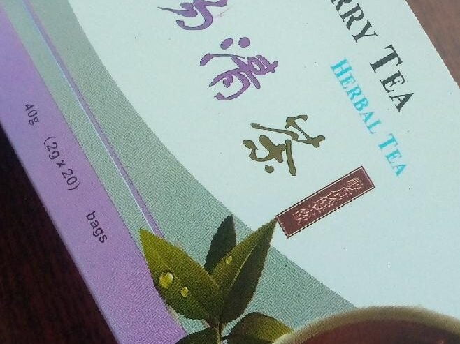 KEDI Colon Cleanser Tea