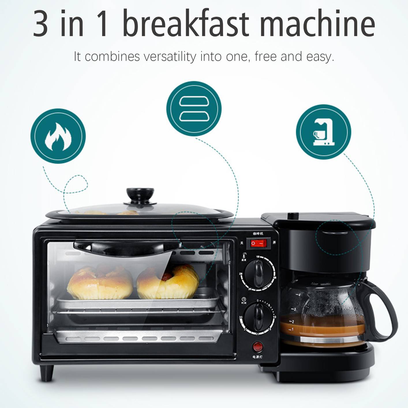 3 in 1 breakfast maker station