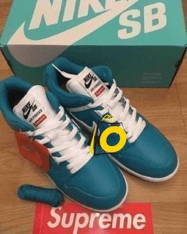 Nike Sb Supreme Air Force 2
