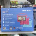 Bebe Kids Tablet Coco-Mama Africa Edition Wifi