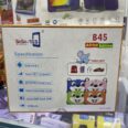 Bebe Tablet B45 Africa Edition 3GB 32GB