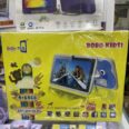 Bebe Tablet Bobo Kids 1 4GB 64GB Wifi