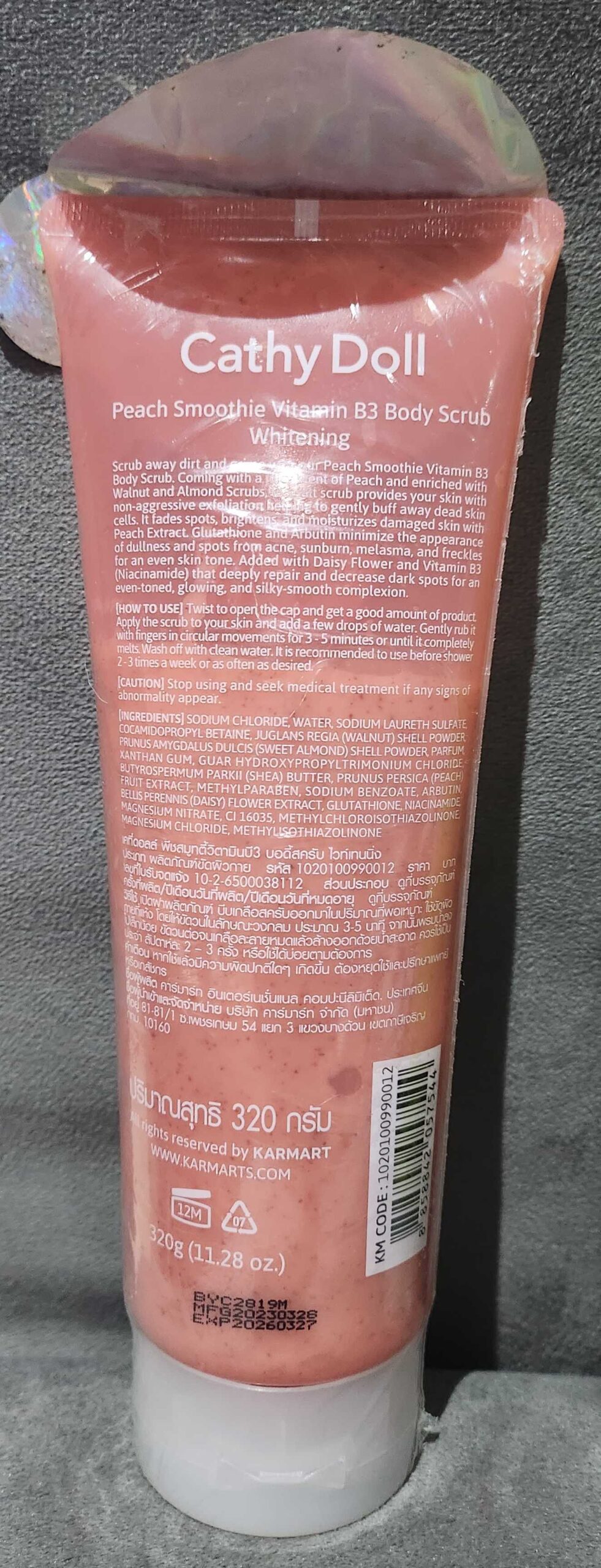 Cathy Doll Peach smoothie vitamin B3 body scrub whitening