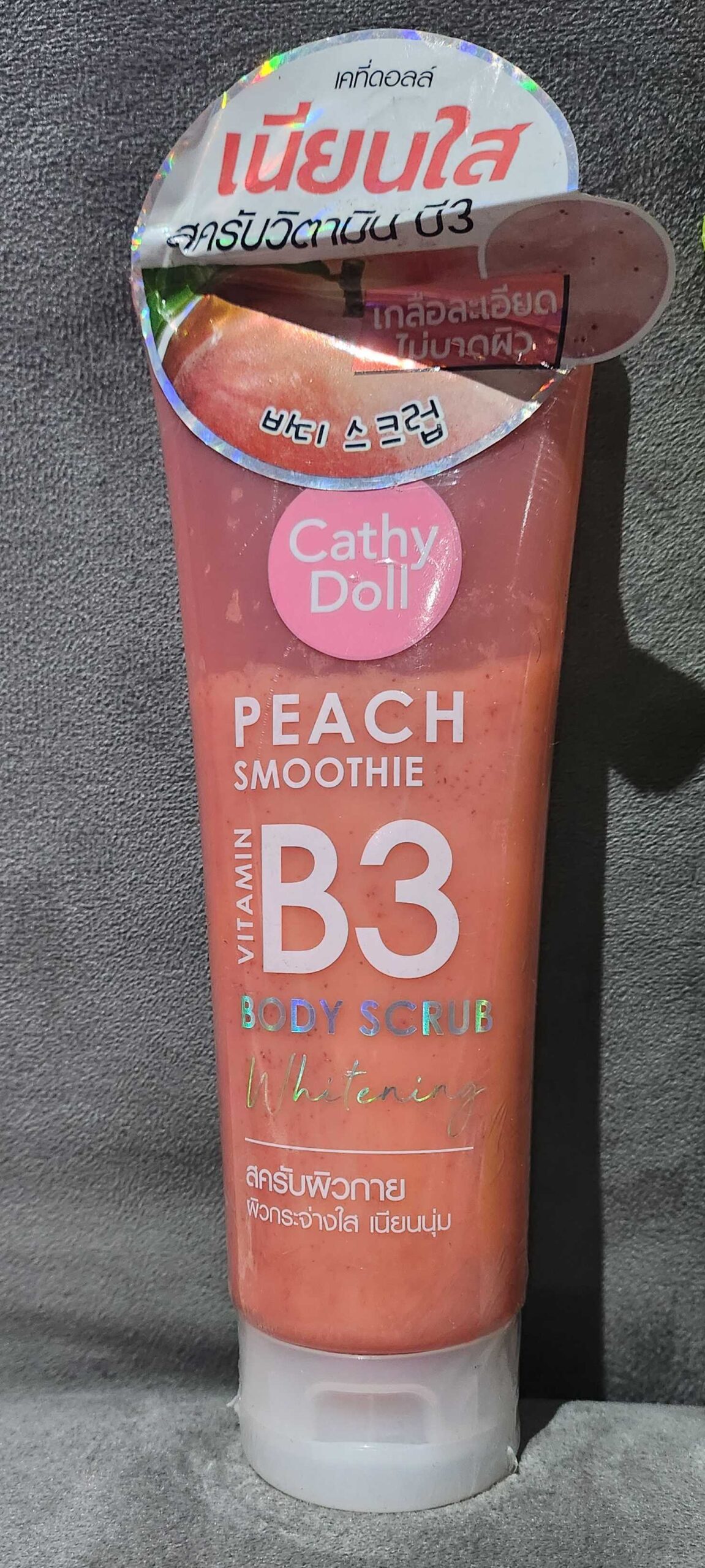 Cathy Doll Peach smoothie vitamin B3 body scrub whitening