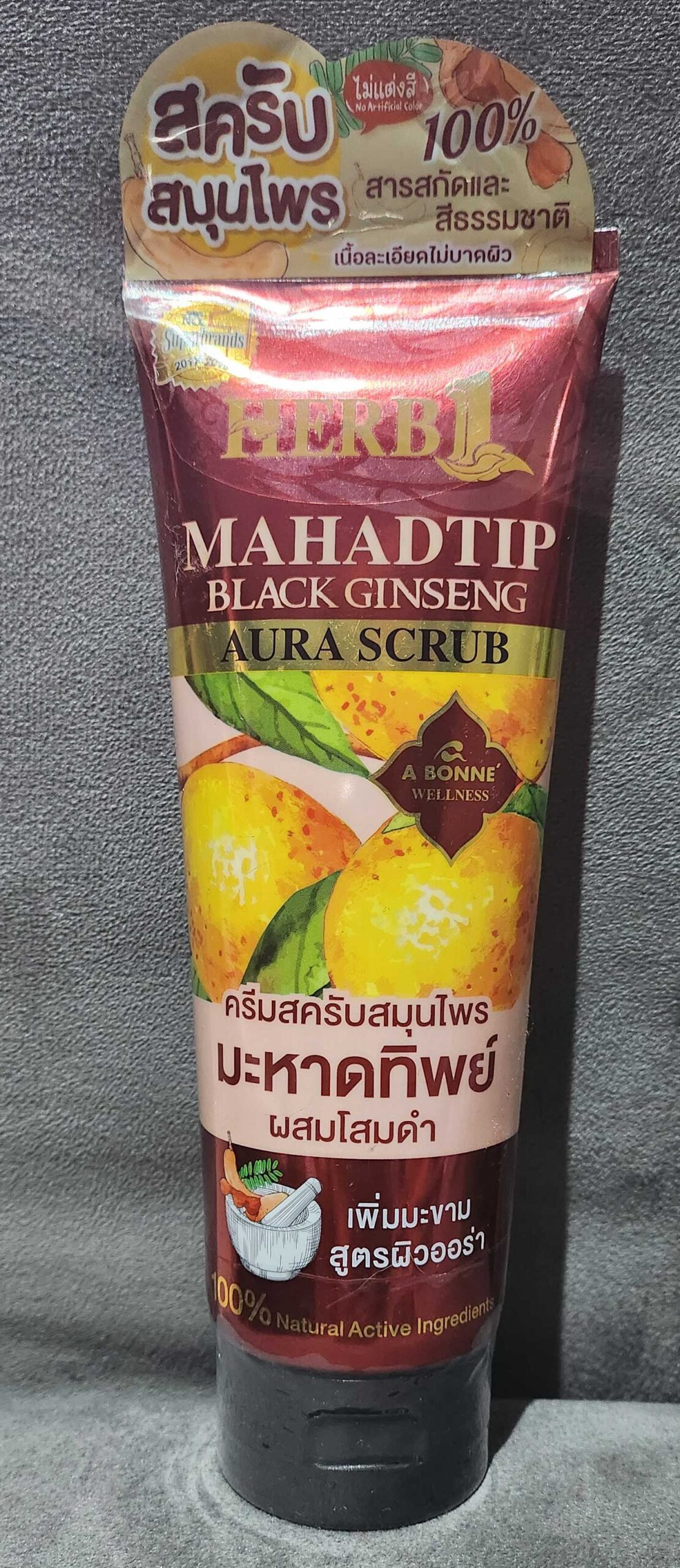 Herb 1 Mahadtip Black Ginseng Aura Scrub