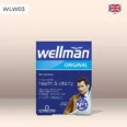Wellman Original Multivitamin For Men 30 Tablets