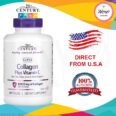 21st Century Collagen Plus Vitamin C Supplement In Ghana