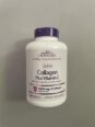 21st Century Collagen Plus Vitamin C Supplement In Ghana