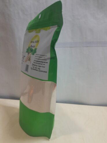Royal Green Baobab powder 300g